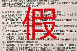 华体会正版截图1