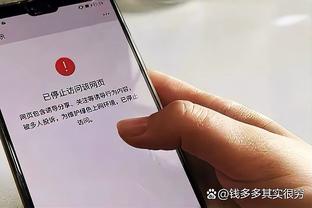 kaiyun官方网站入口截图2